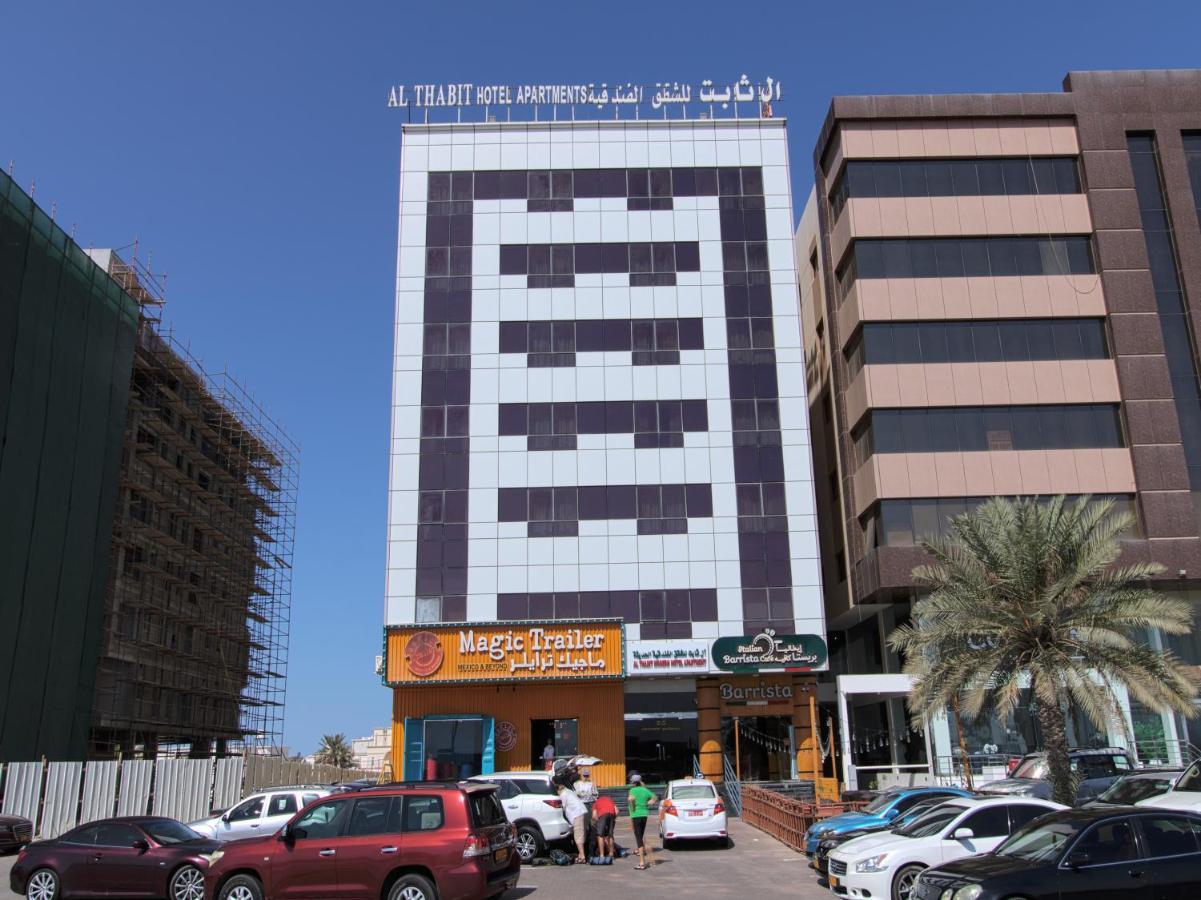 Oyo 109 Al Thabit Modern Hotel Apartment Ḩayl Āl ‘Umayr Buitenkant foto