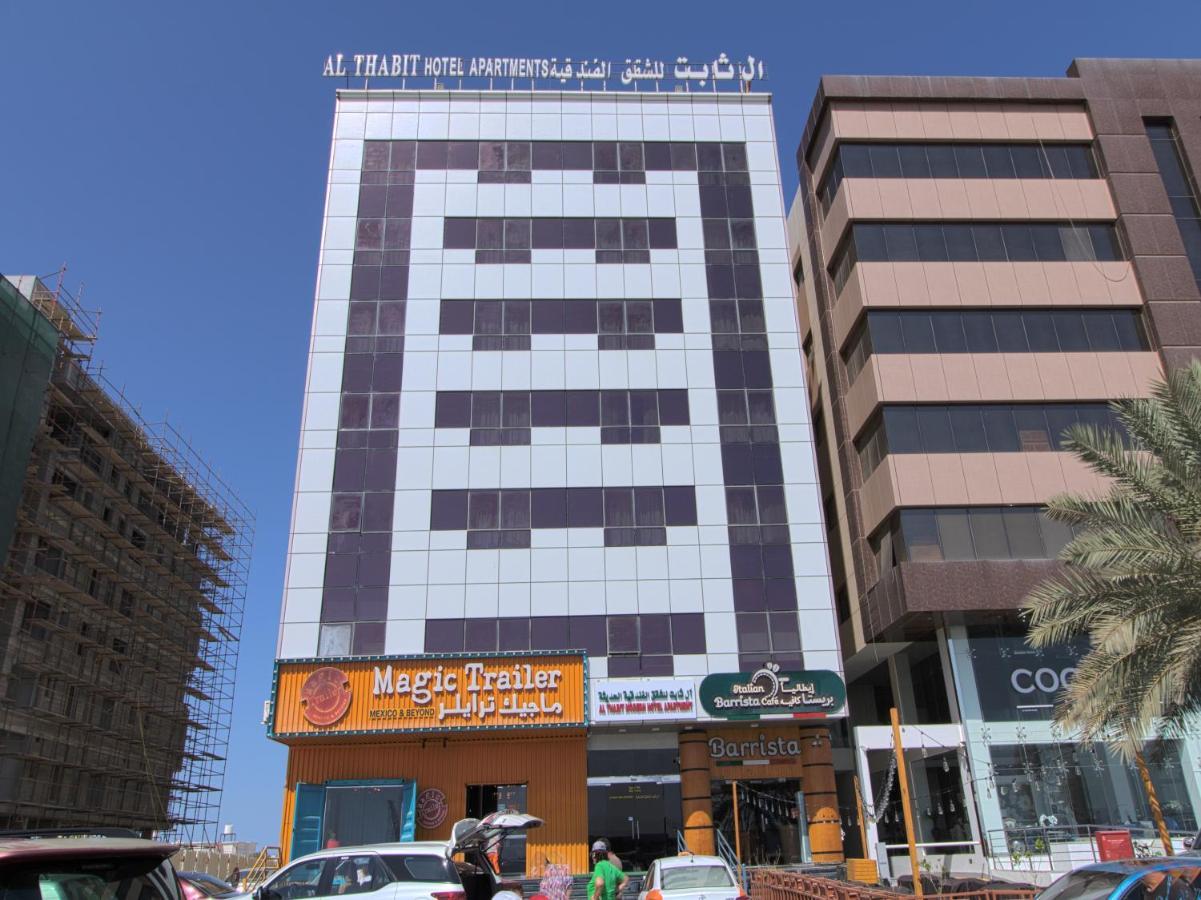 Oyo 109 Al Thabit Modern Hotel Apartment Ḩayl Āl ‘Umayr Buitenkant foto